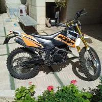 فلات ۲۵۰ طرح کی تی ام