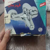شیر مخلوط قهرمان