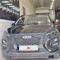 x33کراس اتومات