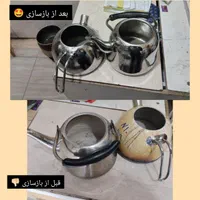 خریدقابلمه کهنه|ظروف پخت‌وپز|مشهد, پنجتن|دیوار