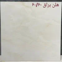 فروش فوقالعاده کاشی ۳۰.۹۰ پشت سفید سرامیک ساشا|مصالح و تجهیزات ساختمان|تهران, ازگل|دیوار