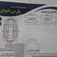 پژو ۹۰ تو کرم|خودرو سواری و وانت|طبس, |دیوار