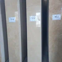 تراورتن/دهبید/دره بخاری/چینی /اسلب