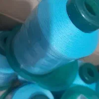 نخ گلدوزی|لوازم خیاطی و بافتنی|تهران, شهرک ولیعصر شمالی|دیوار