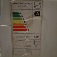 لباسشویی ۷ کیلویی|ماشین لباسشویی و خشک‌کن لباس|رشت, استادسرا|دیوار