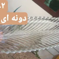 حراج لوازم