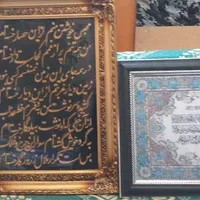ساعت دیواری وتابلو ویکاد تابلو چوبی|ساعت دیواری و تزئینی|مراغه, |دیوار