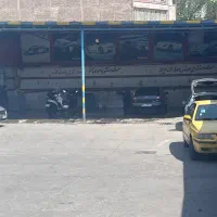 استخدام نیرو برای کارواش