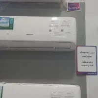 اسپیلت های با تخفیف ویژه