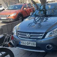 خرید و فروش تخصصی اچ۳۰کراس