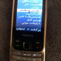 نوکیا 6303عتیقه|موبایل|زاهدان, |دیوار