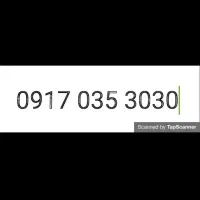 همراه اول خاص