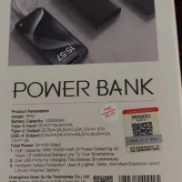 پاور بانک پلمپ|لوازم جانبی موبایل و تبلت|کیش, |دیوار