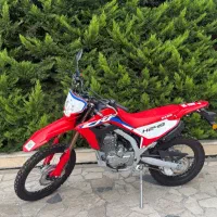 موتور کبیر ۲۵۰