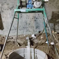 مغنی وتخریب چاه کن