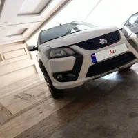 کوئیک صفر زیر فی فقط مصرف کننده لطفاً تماس