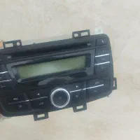 ظبط برلیانس