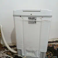 لباس شویی میلاد