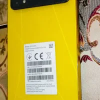 گوشی POCO X4 Pro 5G|موبایل|نیشابور, مدرس|دیوار