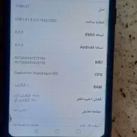 گوشی هواوی y7 prime 2019|موبایل|کرج, شهرک یاس شمالی|دیوار