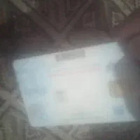 مدارک پیداکردم