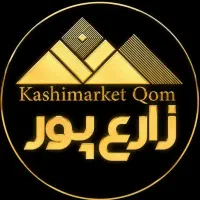 کاشی سرامیک اقساطی تا ۲۴ ماه بدون مراجعه به بانک|مصالح و تجهیزات ساختمان|قم, مسجد امام حسن|دیوار