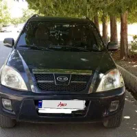 امویام X33 دندهای، مدل ۱۳۹۳