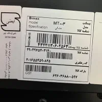 توستر لمسی بیمکث MT003|اجاق گاز و لوازم برقی پخت‌وپز|تهران, مدائن|دیوار