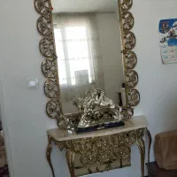 اینه و کنسول