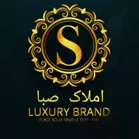 ۱۰۰ متر واحد تجاری فلکه بهداری