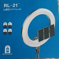 Ring light RL-21