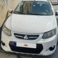 مدل ۹۸ بیرنگ