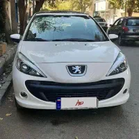 207 پانا ارتقا مدل ۱۴۰۴