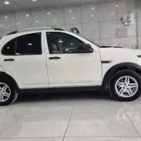 اطلس gمدل 1403استارت برج 6سال 1404