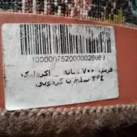 فرش 3/4|فرش|مشهد, شهید قربانی|دیوار