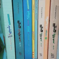 فروش تعدادی کتاب رشته تجربی|کتاب و مجله آموزشی|لردگان, |دیوار