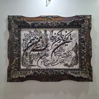 دو عدد تابلو ۹۵در۷۵|تابلو، نقاشی، عکس|تهران, مسعودیه|دیوار