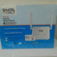 مودم یوتلL443 آنلاک تک و تعداد (مودم خیام )