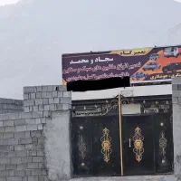 بادگیری فنر و تعمیر اکسل و جلوبندی