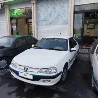 پرشیا سال 1400