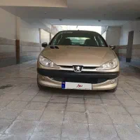 206کارمندی تمیز