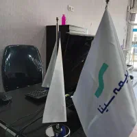 کارمند اداری و دفتری