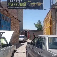 ب صافکارسنتی و پی دی ار کار نقاش ماهر نیازمندیم