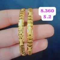 طل ا|جواهرات|یاسوج, |دیوار