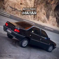 صافکاری و نقاشی