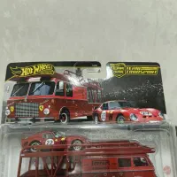 هاتویلز پرمیوم کمیاب