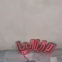 تابلو پیتزا،ساندویچ،کنتاکی|لامپ و چراغ|مشهد, عبادی|دیوار