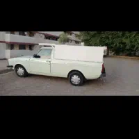 پیکان وانت عروسک