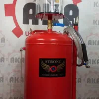 گیربکس ساکشن وسایل