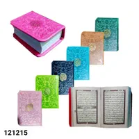 قرآن کریم جلدرنگی|کتاب و مجله مذهبی|قم, دورشهر|دیوار